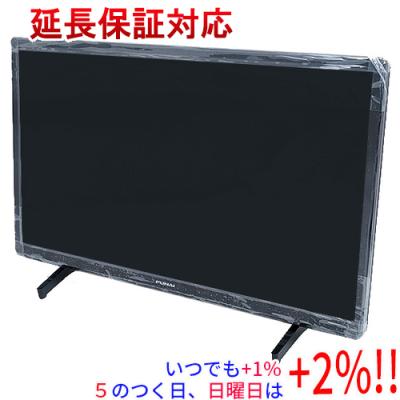 液晶テレビ 24インチ（FUNAI）のおすすめ人気商品一覧 通販 - Yahoo