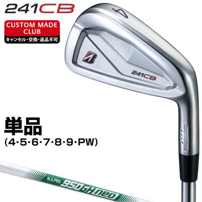 nspro950neoのおすすめ人気商品一覧 通販 - Yahoo!ショッピング