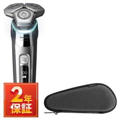 Philips（フィリップス） ウェット＆ドライ電動シェーバー 9000