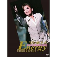 明日海りお DVDのおすすめ人気商品一覧 通販 - Yahoo!ショッピング