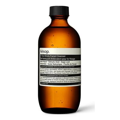 イソップ タシットのおすすめ人気商品一覧 通販 - Yahoo!ショッピング