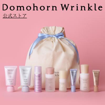 ドモホルンリンクル Yahoo!店 - ドモホルンリンクル｜Yahoo!ショッピング