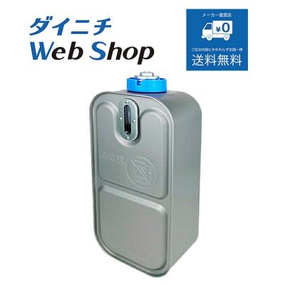 ダイニチ fhy32tr2（家電）のおすすめ人気商品一覧 通販 - Yahoo