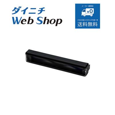 ダイニチWebShopヤフー店 - FW-46*,-47*｜Yahoo!ショッピング