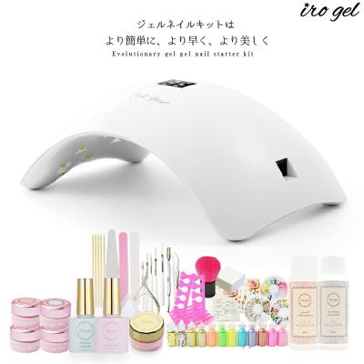 ネイルタウン NAILTOWN - ジェルネイルキット｜Yahoo!ショッピング