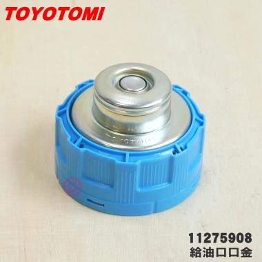 rs-s24c rs-s24dのおすすめ人気商品一覧 通販 - Yahoo!ショッピング