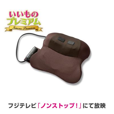 ディノス Yahoo!ショッピング店 - 健康｜Yahoo!ショッピング