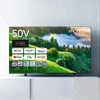 液晶テレビ 50インチ（録画機能：外付けHDD対応）のおすすめ人気商品