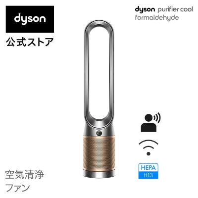 Dyson公式Yahoo!ショッピング店 - 空調家電｜Yahoo!ショッピング