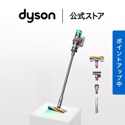 Dyson公式Yahoo!ショッピング店 - コードレス掃除機｜Yahoo!ショッピング