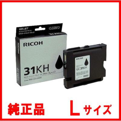 gc31kh（インクジェットプリンター用インクカートリッジ）｜インク