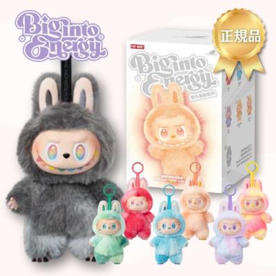 ラブブ シークレット（POP MART）のおすすめ人気商品一覧 通販 - Yahoo