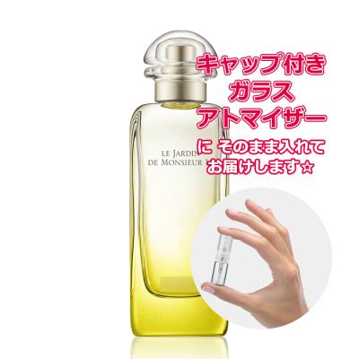 HERMES おすすめ人気商品一覧 通販 - Yahoo!ショッピング