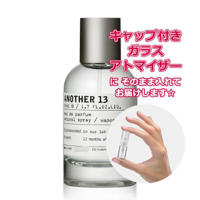ルラボ 香水 サンタル33のおすすめ人気商品一覧 通販 - Yahoo!ショッピング