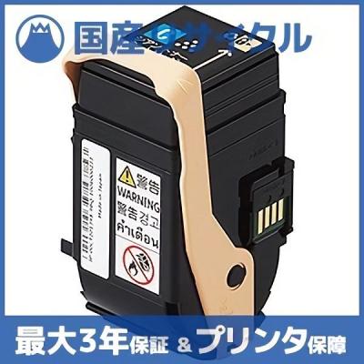 docuprint c3450（トナーカートリッジ）｜インクカートリッジ、トナー
