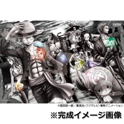 ワンピース パズル 4点まとめ売り ワンピース パズル 4点まとめ売り