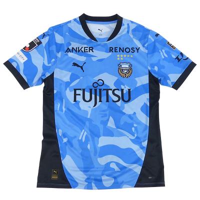 ユニフォームのおすすめ人気商品一覧 通販 - Yahoo!ショッピング