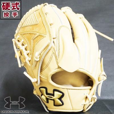 硬式 グラブ アンダーアーマー 商品一覧 - フジスポYahoo店 - 売れ筋