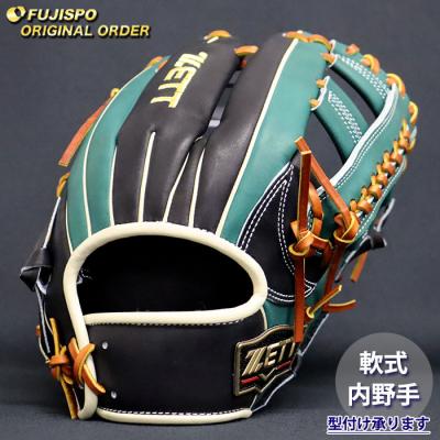 硬式グローブ（色：グリーン系）｜グローブ｜野球｜スポーツ おすすめ