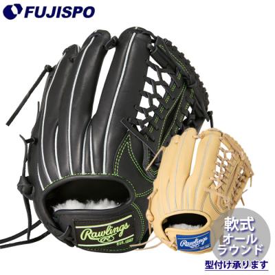 Rawlings 硬式グローブ（ポジション：オールラウンド）｜グローブ