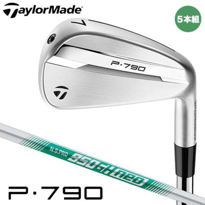 テーラーメイド フルセットのおすすめ人気商品一覧 通販 - Yahoo