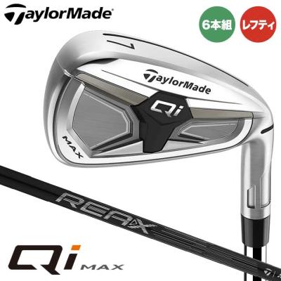 テーラーメイド フルセットのおすすめ人気商品一覧 通販 - Yahoo