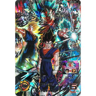 ドラゴンボールヒーローズ シークレット ベジットのおすすめ人気商品