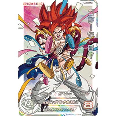 ドラゴンボールヒーローズのおすすめ人気商品一覧 通販 - Yahoo