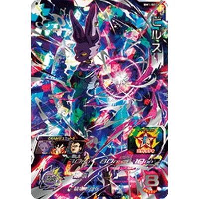 ドラゴンボールヒーローズビルスカードのおすすめ人気商品一覧 通販