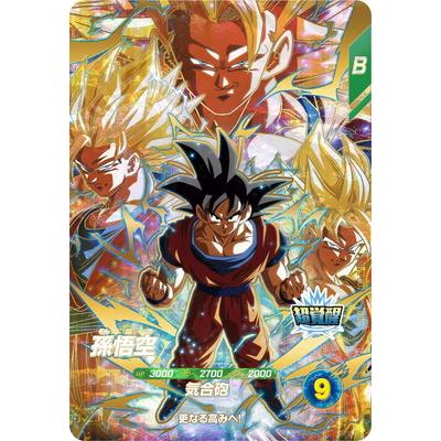 フルアヘッド - ドラゴンボールスーパーダイバーズ｜Yahoo!ショッピング