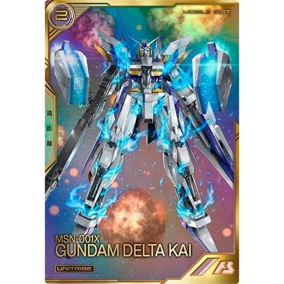 デルタカイのおすすめ人気商品一覧 通販 - Yahoo!ショッピング