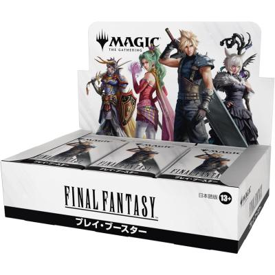 G5 Store - MTG カード｜Yahoo!ショッピング