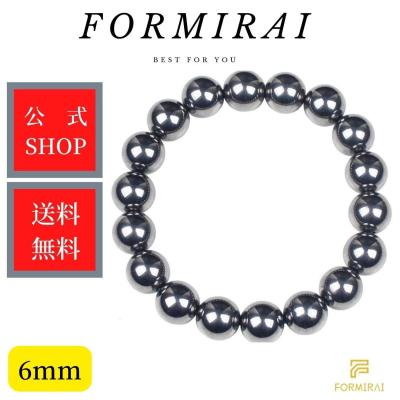 テラヘルツ ブレスレットのおすすめ人気商品一覧 通販 - Yahoo