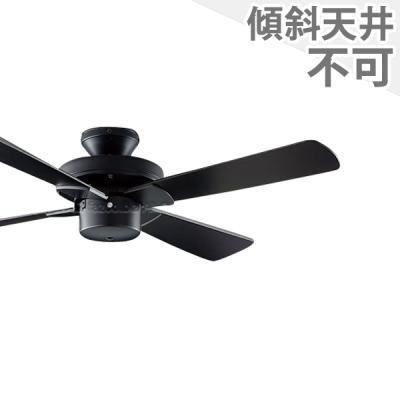 シーリングファン専門店ファズー - コイズミ照明／KOIZUMI｜Yahoo