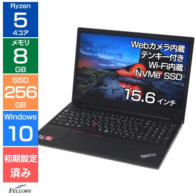 lenovo thinkpad e585（Windowsノート）｜ノートパソコン | スマホ