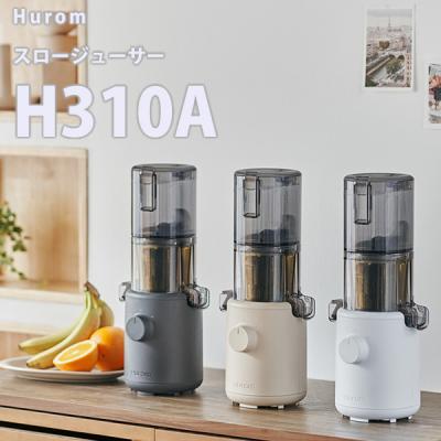 ヒューロム スロージューサーのおすすめ人気商品一覧 通販 - Yahoo