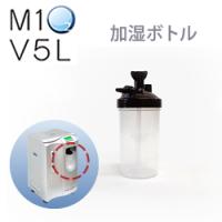 神戸メディケア KMC卸販売Yahoo!店 - 酸素発生器/酸素濃縮器｜Yahoo