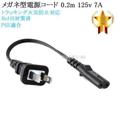 ep812a プリンター（プリンター周辺機器、アクセサリー）｜プリンター