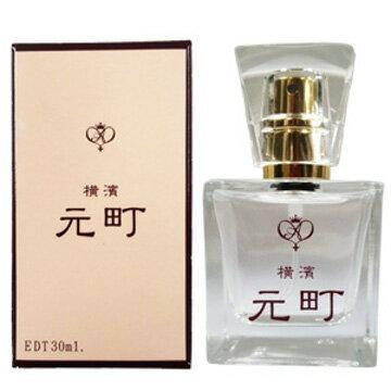 香水物語 ヤフーショッピング店 - ご当地香水｜Yahoo!ショッピング