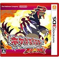 koimoricomic_ug3ds-20250514-