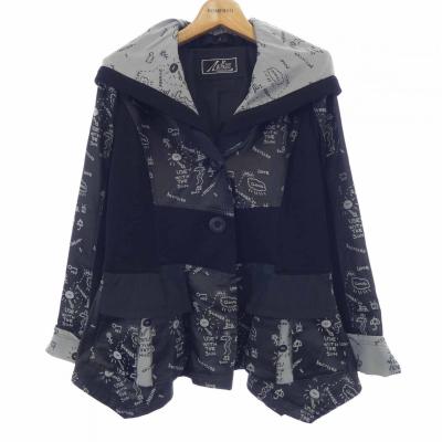 エイココンドウのおすすめ人気商品一覧 通販 - Yahoo!ショッピング