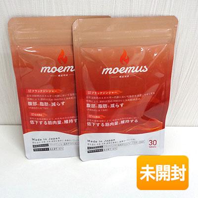 モエマス サプリ（ダイエット、健康グッズ）のおすすめ人気商品一覧