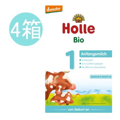 ホレ オーガニック粉ミルクのおすすめ人気商品一覧 通販 - Yahoo