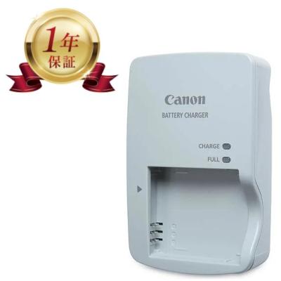 canon powershot sx610 hs（デジカメ用充電器）｜カメラアクセサリー