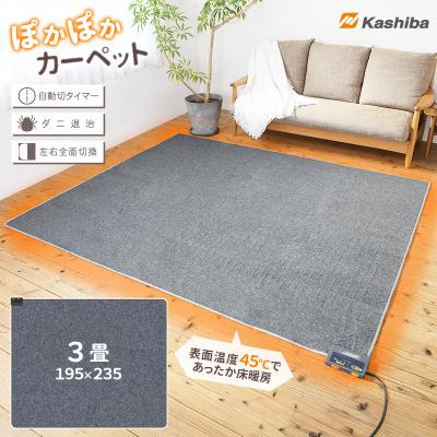 ホットカーペット ニトリ 3畳（畳数：3畳）のおすすめ人気商品一覧