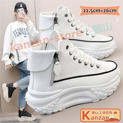 シークレットシューズ（サイズ（cm）：17cm）のおすすめ人気商品一覧