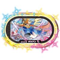 メザスタ スーパースターのおすすめ人気ランキングTOP100 - Yahoo