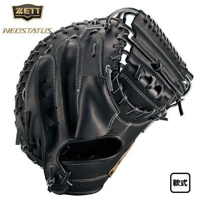 ゼット キャッチャーミット 軟式 ネオステイタスのおすすめ人気商品