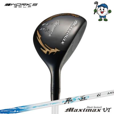 5番ユーティリティ（ユーティリティ）｜クラブ（メンズ）｜ゴルフ