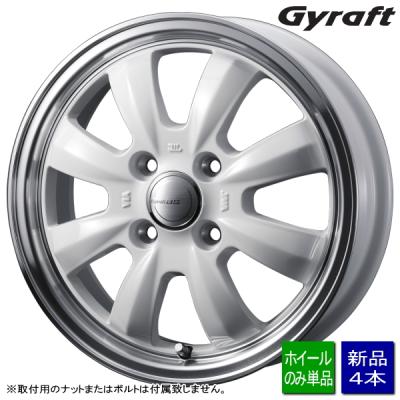 15インチ8本スポークアルミホイール（色：ホワイト系）のおすすめ人気